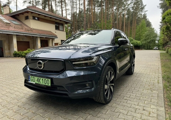 Volvo XC 40 cena 159000 przebieg: 11000, rok produkcji 2022 z Warszawa małe 137